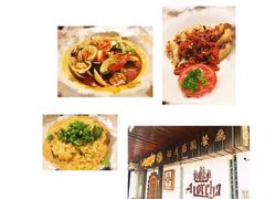 -船屋葡国餐厅