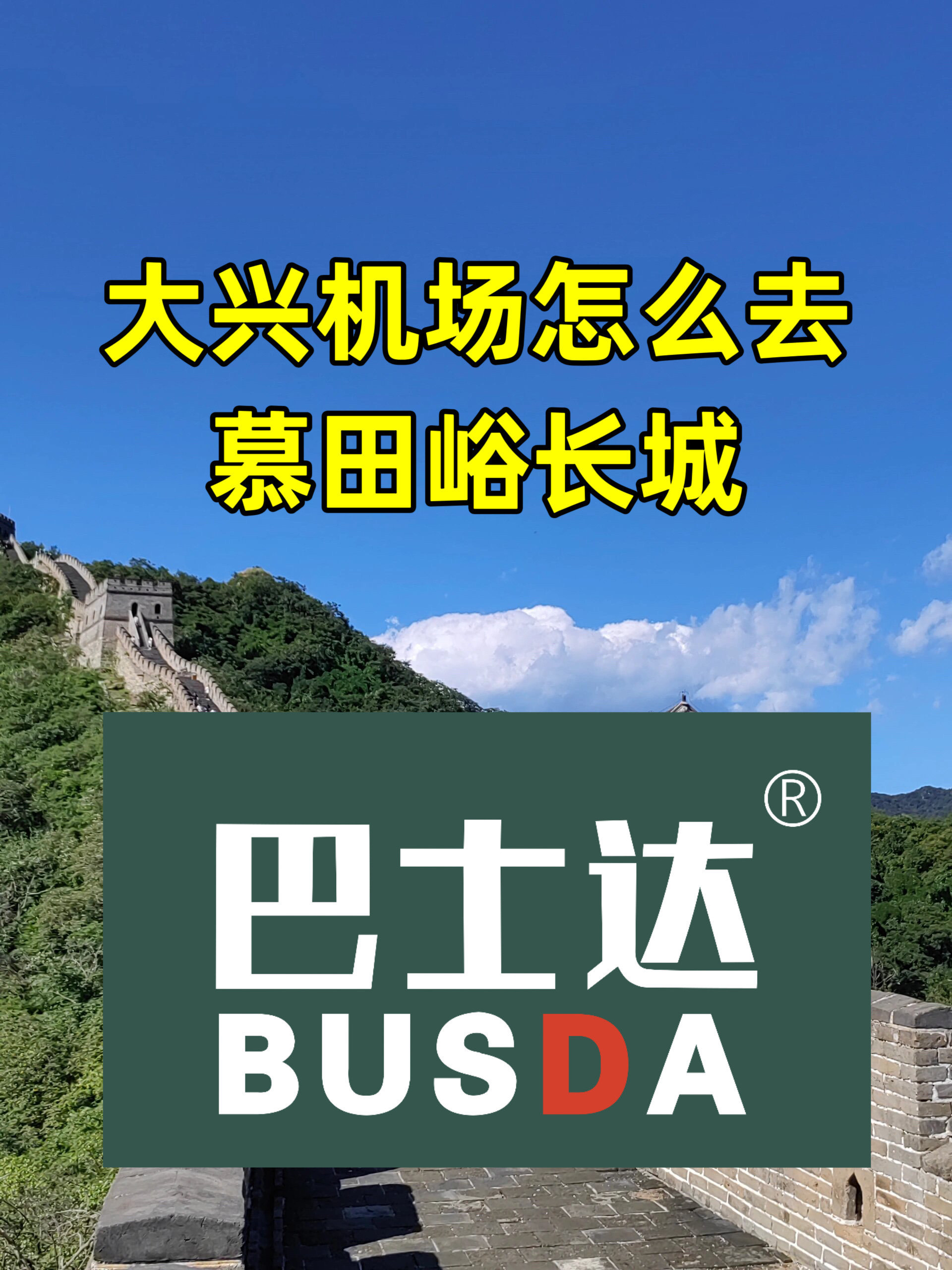 https://qcloud.dpfile.com/pc/AcntNJLSNWEWvxToDnqRafPSg2N_-jMDHvcYPbm-cZ2KNzNszCsrmjrqTz07zLyjY0q73sB2DyQcgmKUxZFQtw.jpg
