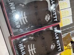 -好利来(上海长宁龙之梦店)