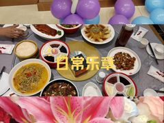 -红菜坊·烤鸭·川鲁宴(石园店)