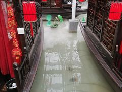 -特味村福园