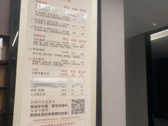 -大唐盲人按摩中心(科大先研院店)