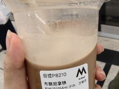 -M Stand(北京平安幸福中心店)