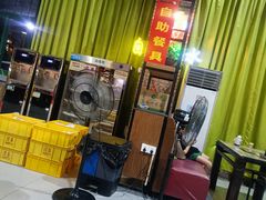 -石岐乳鸽村(南海第三分店)