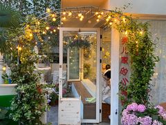 -泉乐坊步行街(烟酒特产平价超市店)