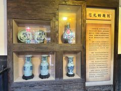 -协同庆钱庄博物馆