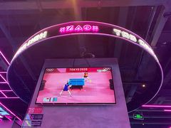 -燥次·烧烤酒场(万象城店)