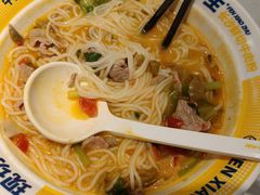 -粉小主·贵州酸汤牛肉粉(南京仙林金鹰店)