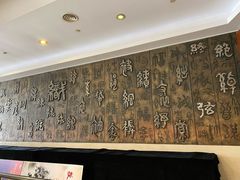 -上海纺织博物馆