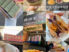 -紫阳古街