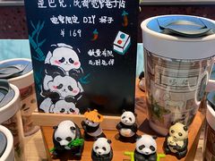 -星巴克臻选(成都宽窄巷子店)