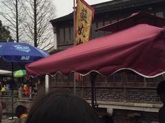苏妃奶酪(平江路店)-苏妃奶酪(平江路店)