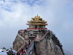 -老君山风景名胜区