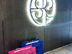 -千家粗粮王(MOMOPARK店)