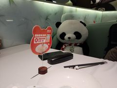 -眉州东坡·熊猫主题餐厅(枫蓝店)