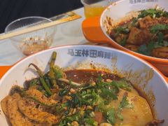 -马玉林天水麻辣烫(一马路清真店)