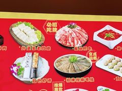 -大龙燚火锅(南山大道店)