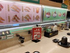 -禾绿寿司·日式料理(南山欢乐颂店)