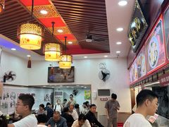 -蔡林记(胭脂路店)