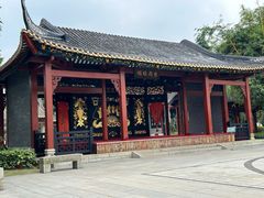 -顺峰山公园