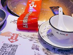 -山河屯铁锅炖(哈西站店)