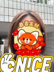 -FINE HAIR 烫染专业设计