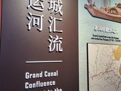 -郭守敬纪念馆