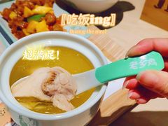 肥西老母鸡汤-老乡鸡(上海白玉兰广场店)