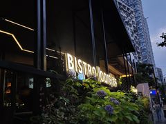 -ibarrel爱杯·bistro&brunch(江宁路店)