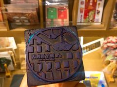 -诚品(信义店)