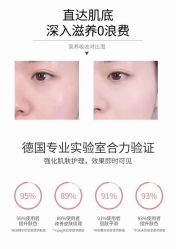 -贝黎诗SPA