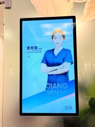 -上海首尔丽格医疗美容医院