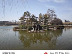 -西安曲江寒窑遗址公园