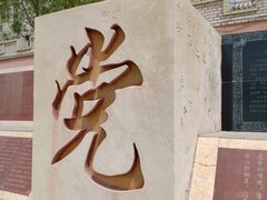 -党河风情线国家水利风景区