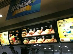 -麦当劳(曲阳店)