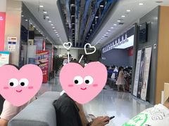 -中国移动(高升桥营业厅)