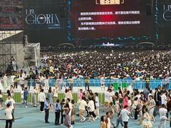 -山西体育中心红灯笼体育场