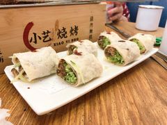 -小艺烧烤(曲江店)