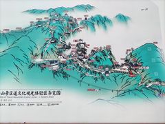 -塔云山