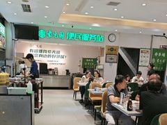 -紫光园(劲松店)