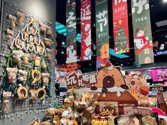 -东莞松山湖万象汇