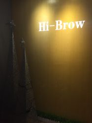 -蜡公馆Hi-Brow蜜蜡修眉美甲美睫