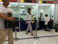 -中国建设银行(上海国和路支行)