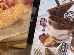 -DQ·蛋糕·冰淇淋(金桥店)