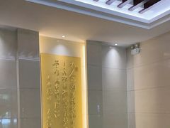 -扬州饭店(东关街店)