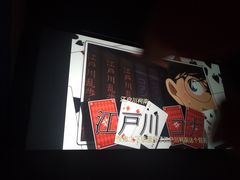 -天幕新彩云国际影城(激光巨幕店)