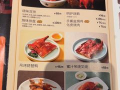 -新旺茶餐厅·早餐·夜宵(仙霞店)