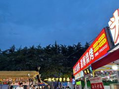 -大学城夜市