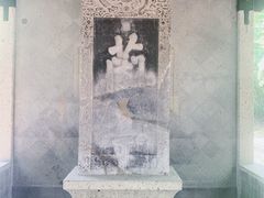 -兰亭风景区
