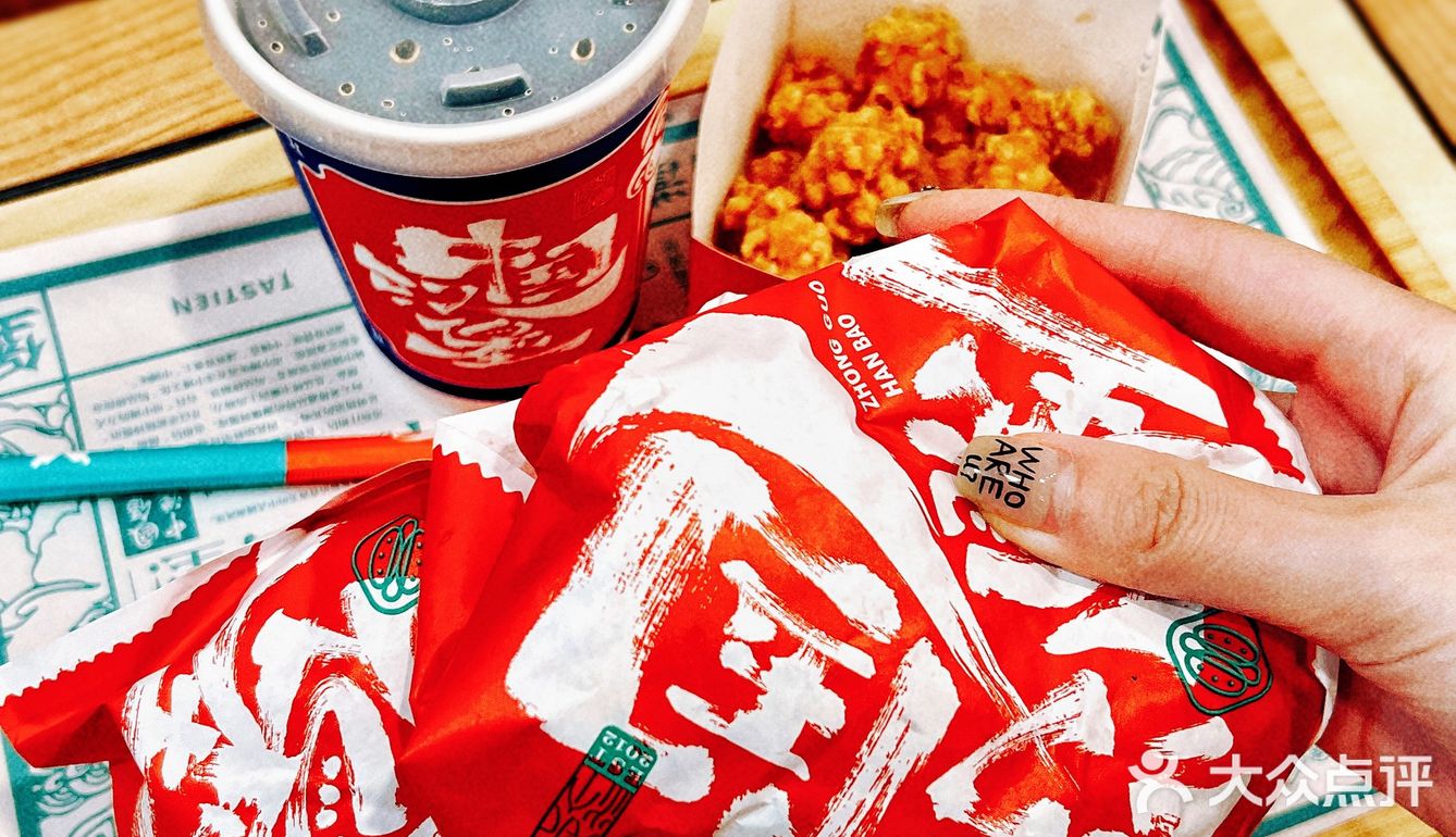 塔斯汀小龙虾中国汉堡🍔—“没钳也要爆有料”超满足！